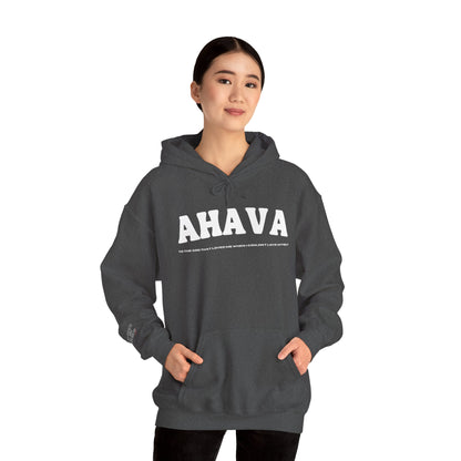 Ahava | First Love Hoodie
