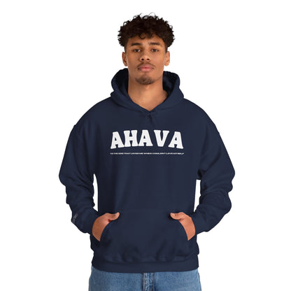 Ahava | First Love Hoodie