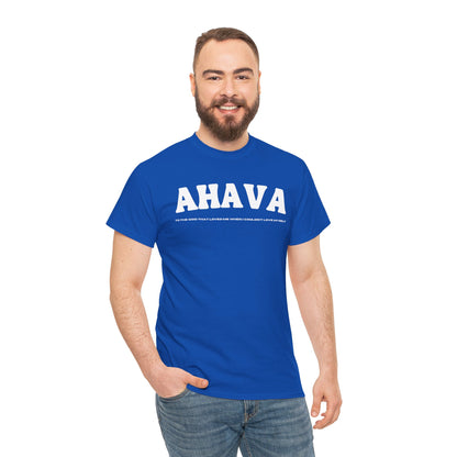 Ahava | First Love T-Shirt
