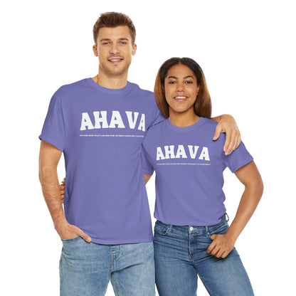 Ahava | First Love T-Shirt