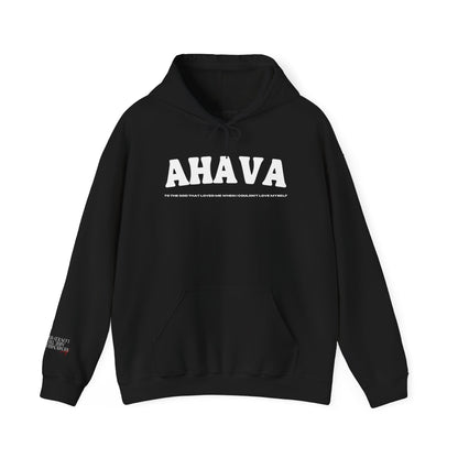 Ahava | First Love Hoodie