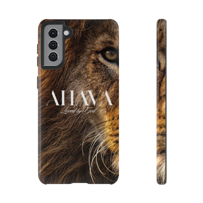 Judah Roars Phone Case | Christian Faith Armor
