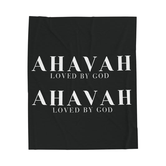 Ahavah Signature Blanket – Black