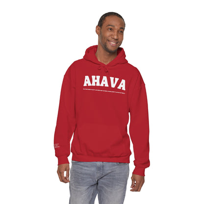 Ahava | First Love Hoodie