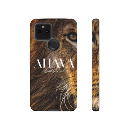 Judah Roars Phone Case | Christian Faith Armor